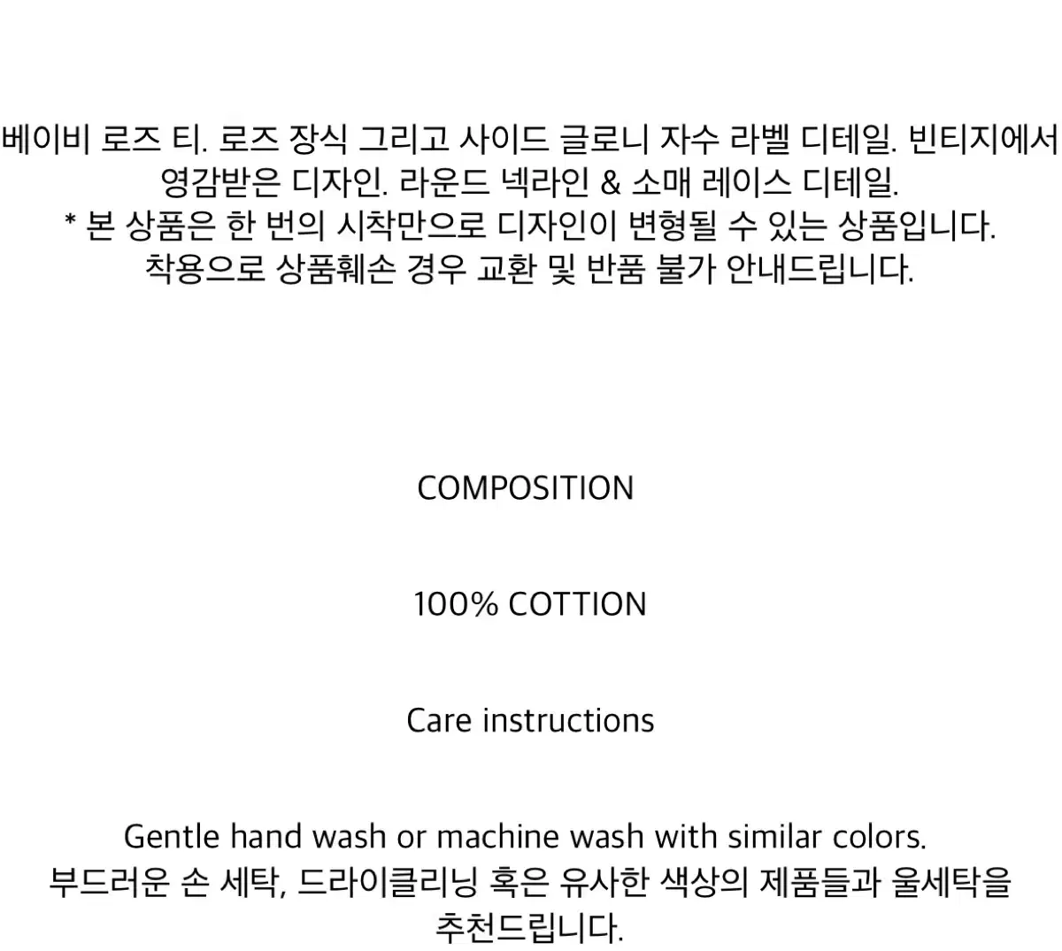 thumbnail-7